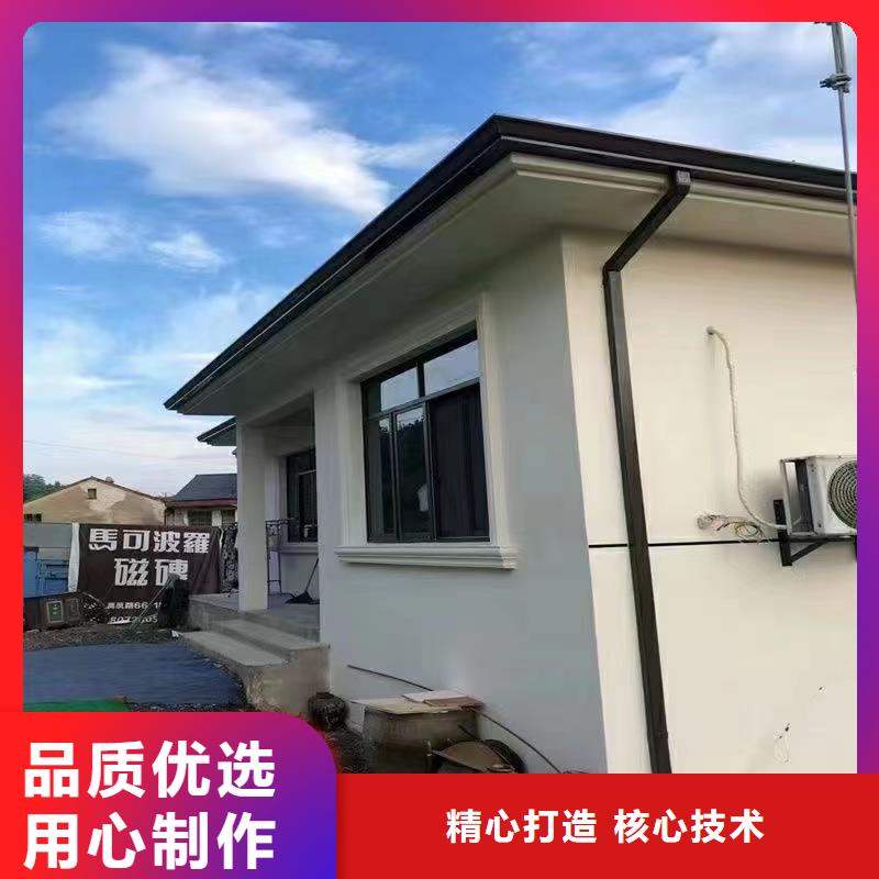 金属矩形落水管价格优惠