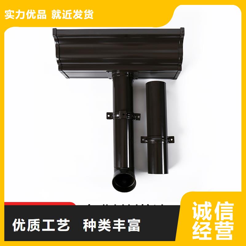 雨水管【甲醇燃油炉具】产品优良