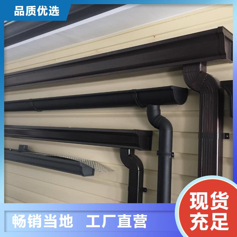 【雨水管【金属古建筑挑檐】工厂现货供应】