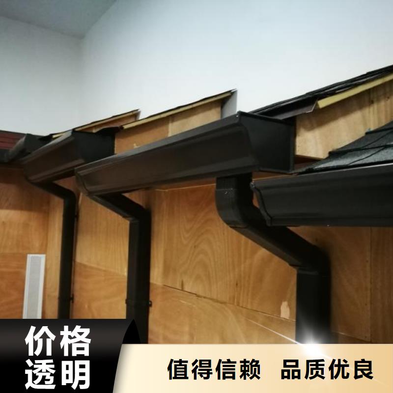 雨水管_【金属古建房檐】多种款式可随心选择