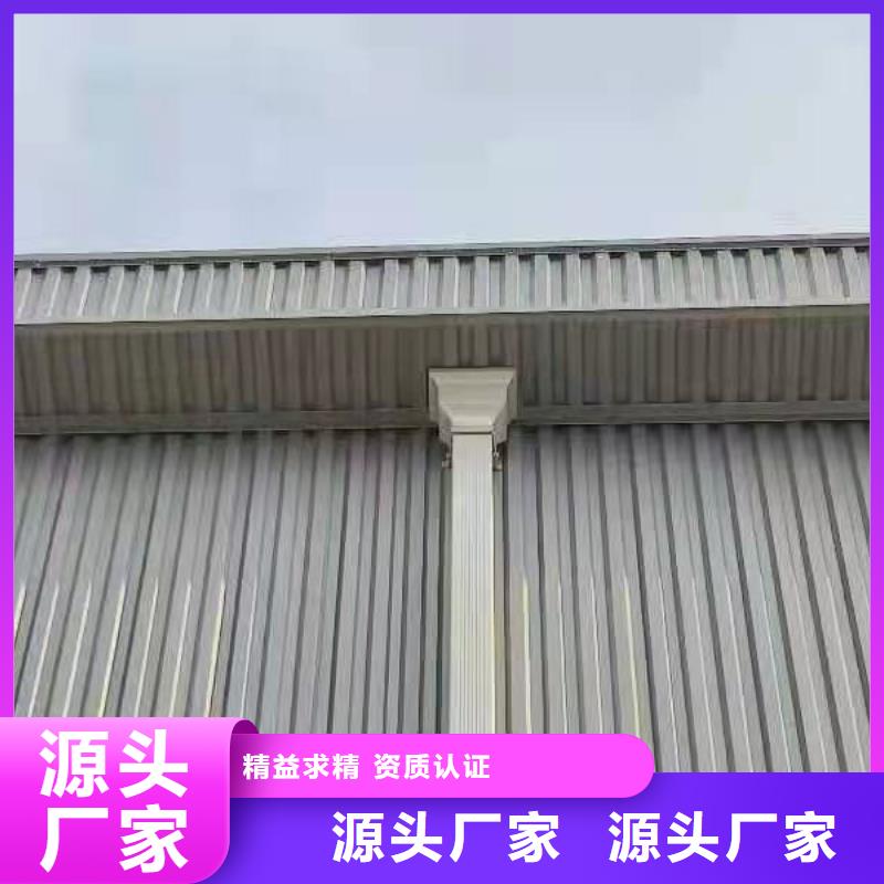 【雨水管】,铝合金连廊按需定制真材实料