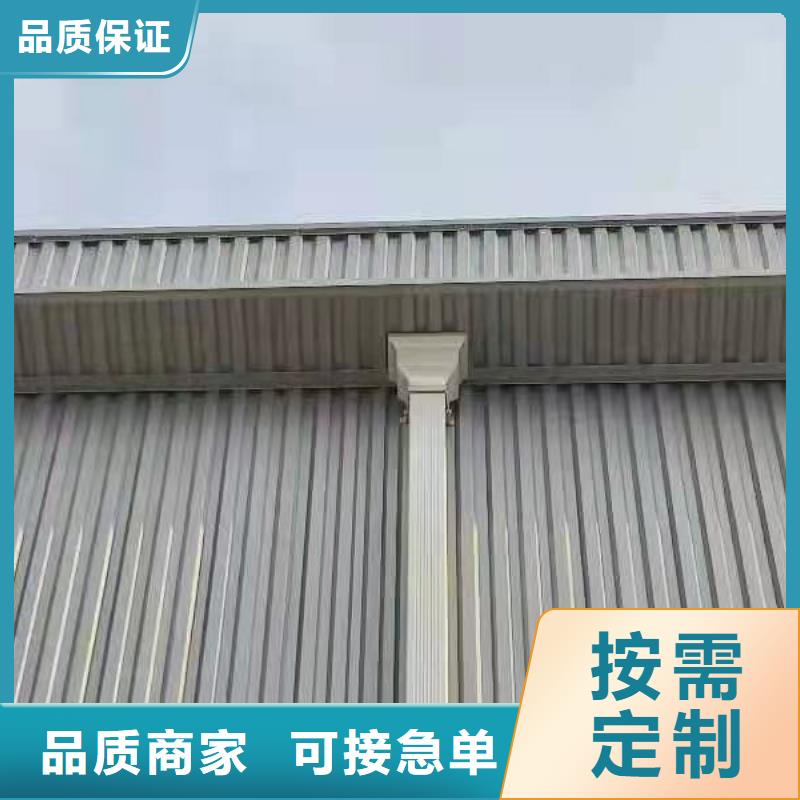 雨水管【金属古建筑挑檐】品质无所畏惧