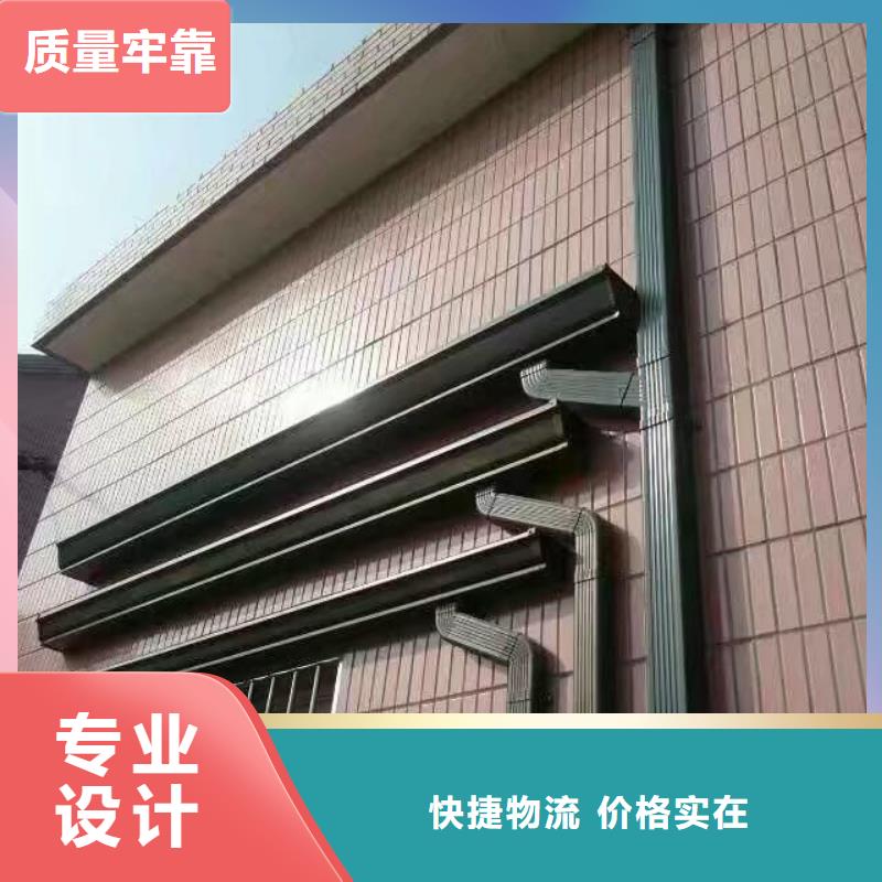 金属矩形落水管安装