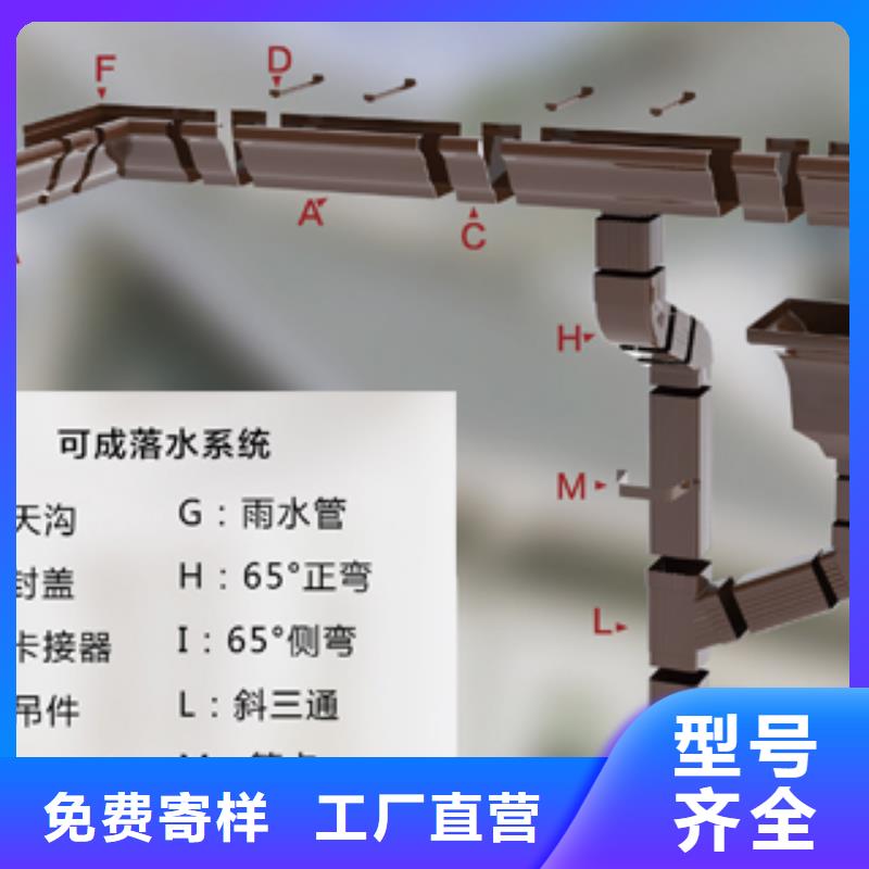 雨水管仿古铝艺构件供应商