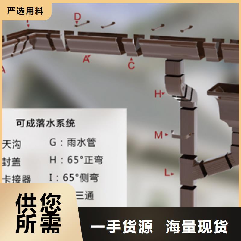 铝合金大口径雨水管价格