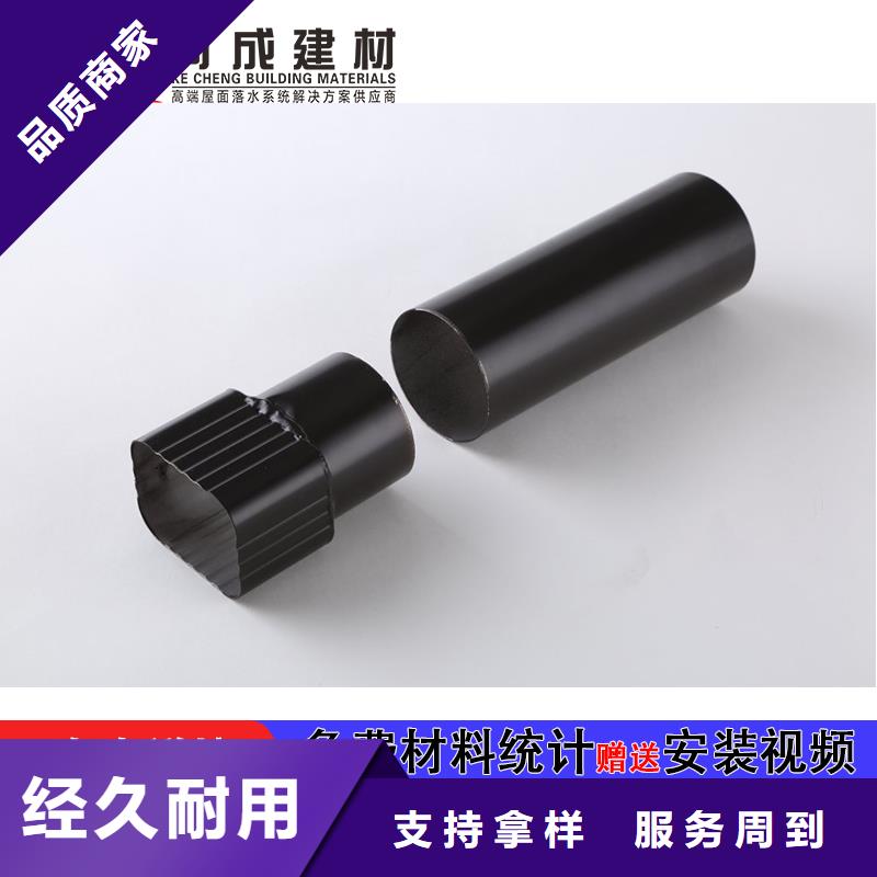 雨水管新型无醇燃料炉具卓越品质正品保障