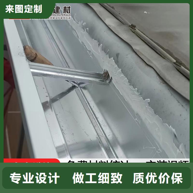 厂房金属排水管天博体育网页版登陆链接