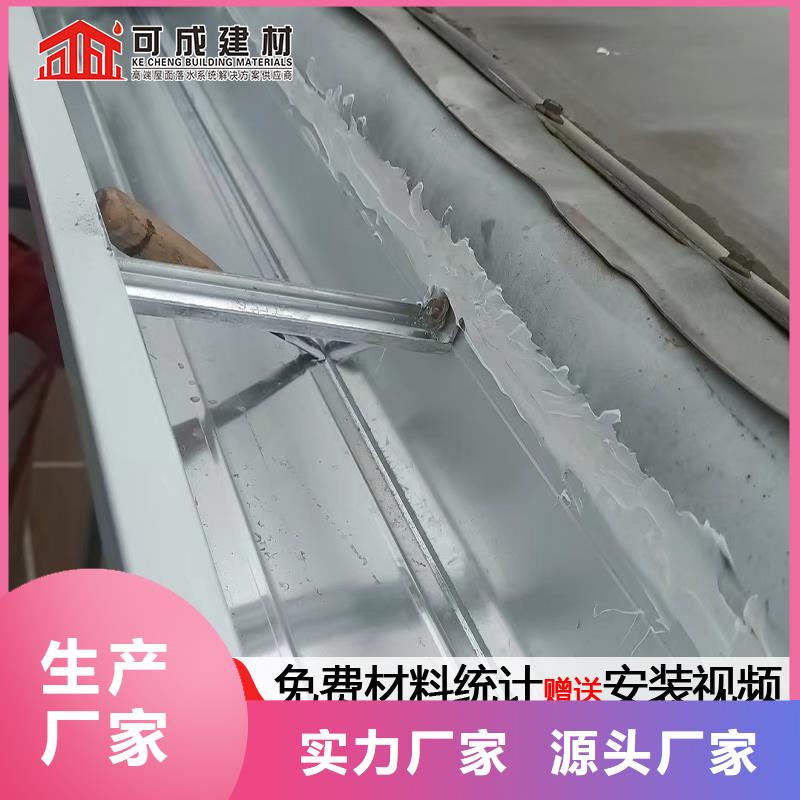 别墅外墙金属雨水管价格