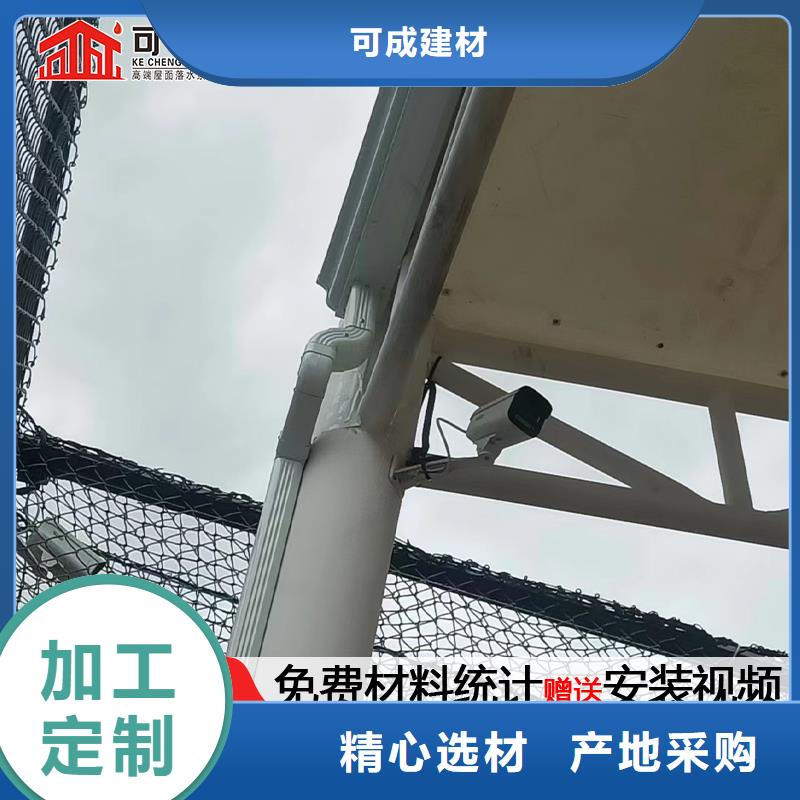 金属波纹雨水管批发