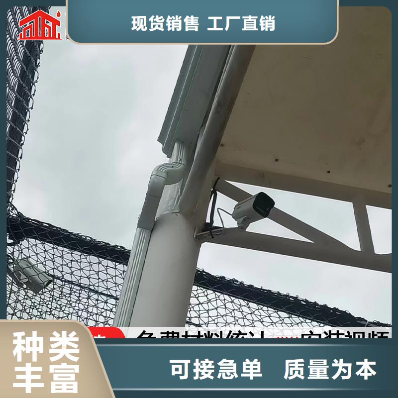 雨水管【彩钢雨水管】品质有保障