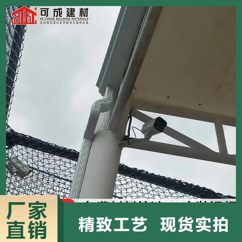 金属波纹雨水管施工