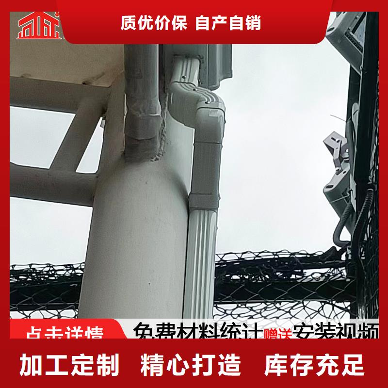 雨水管-【金属古建房檐】厂家供应