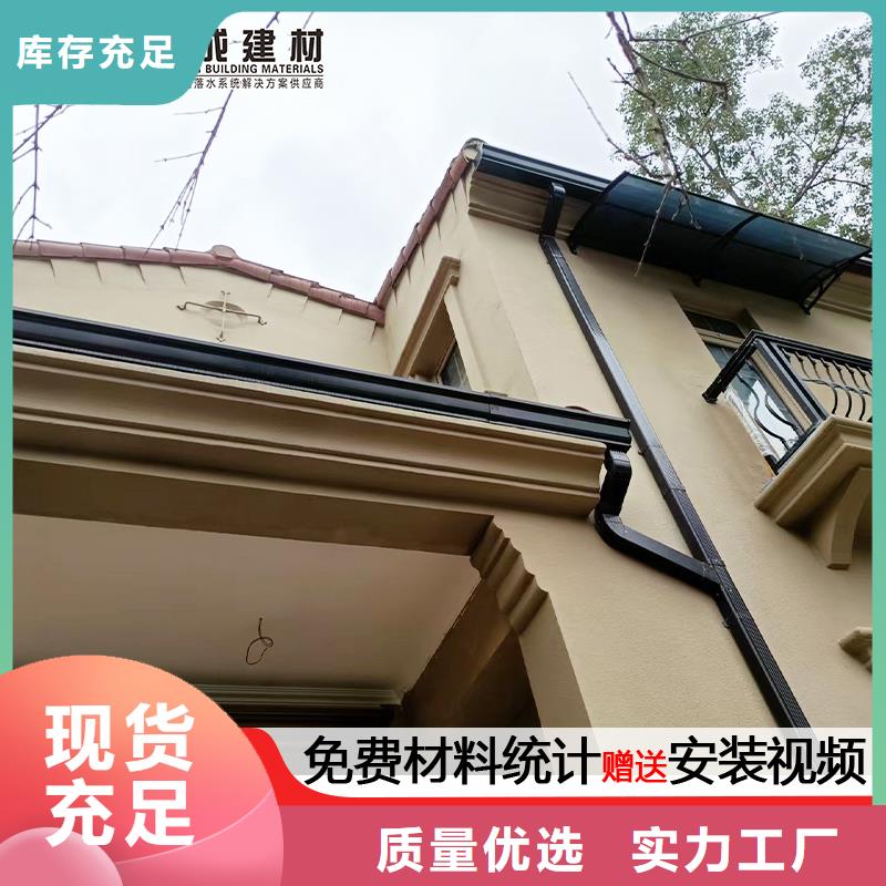 金属大规格落水管价格