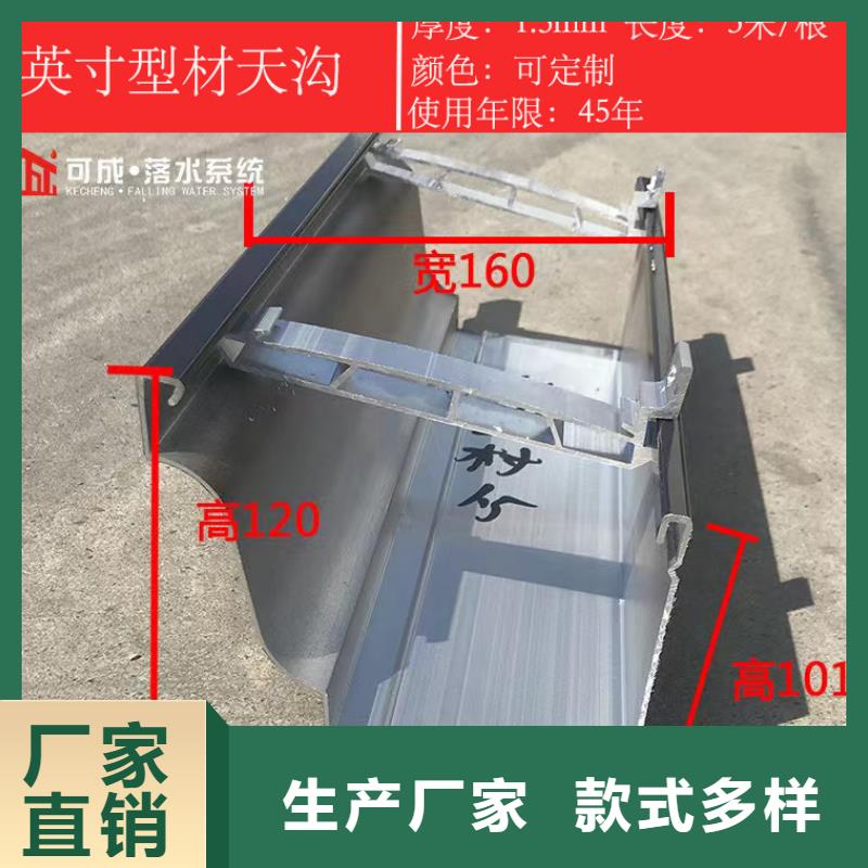 K型落水系统天博体育网页版登陆链接