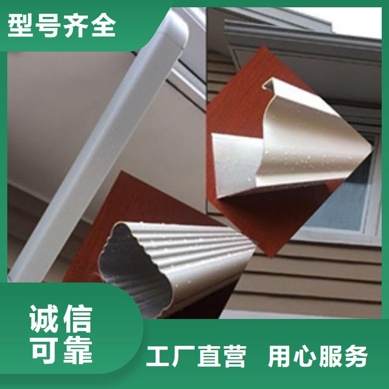 【雨水管】【古建筑挑檐】N年大品牌