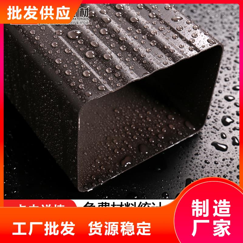 长沙铝合金雨水管规格