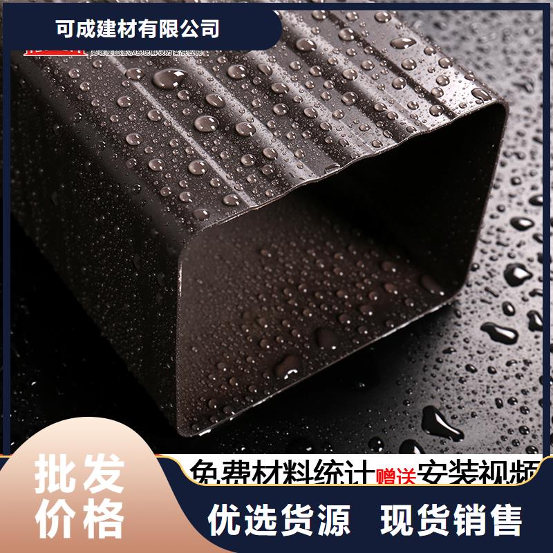 雨水管铝合金雨水管专注生产N年