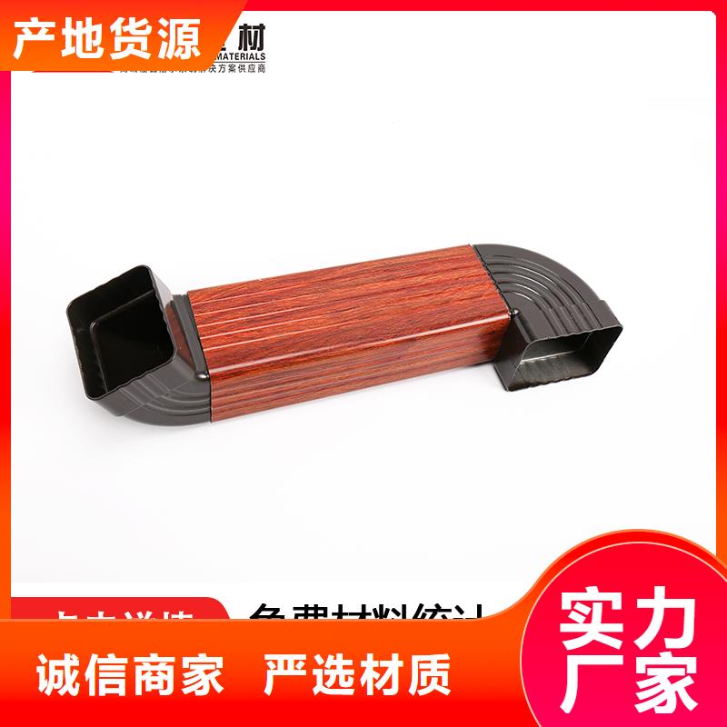 【雨水管】【古建筑挑檐】N年大品牌