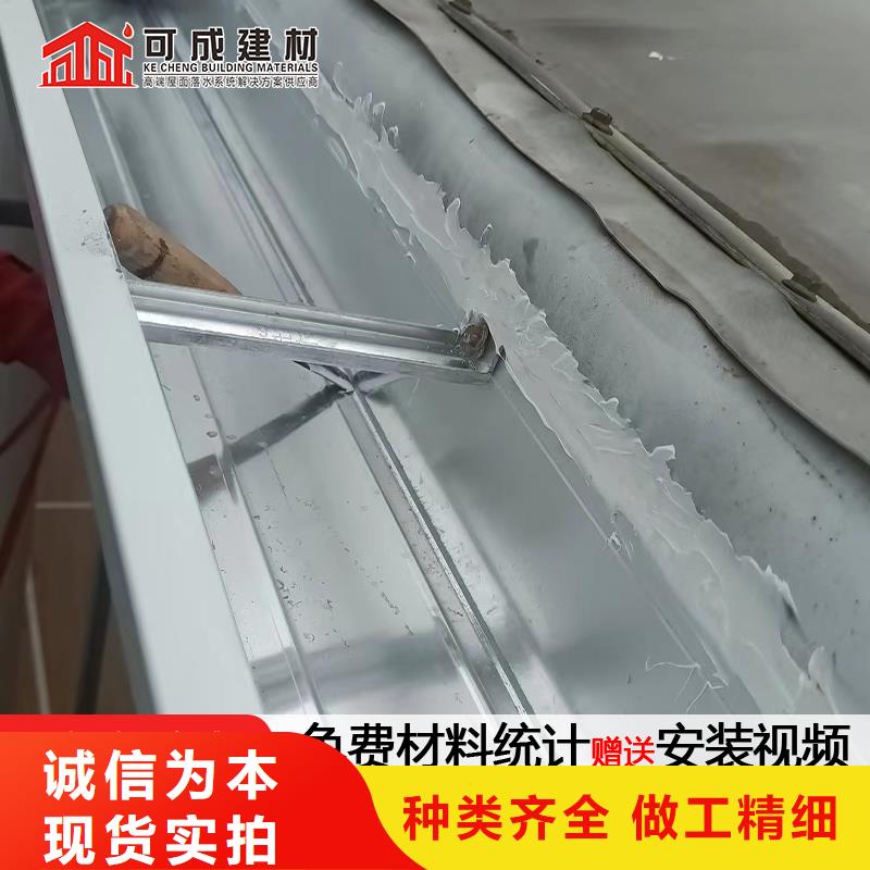 铝合金包下水管价格