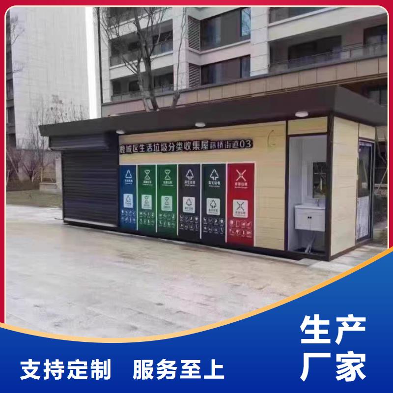 铝合金檐沟施工团队