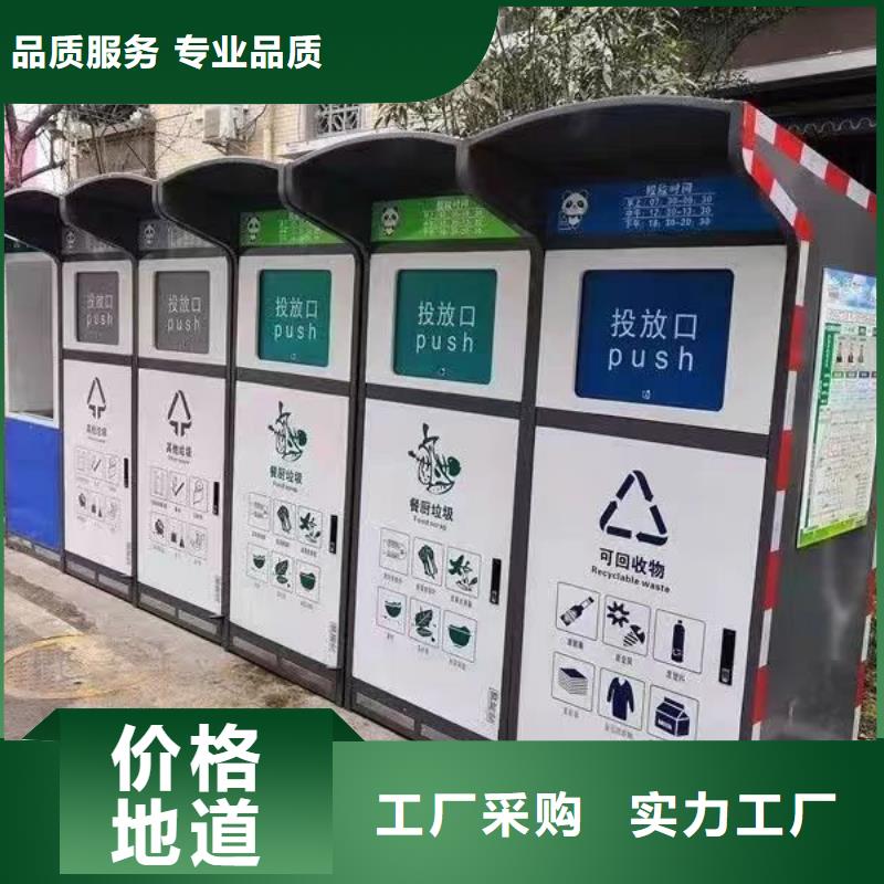 铝合金檐沟施工团队