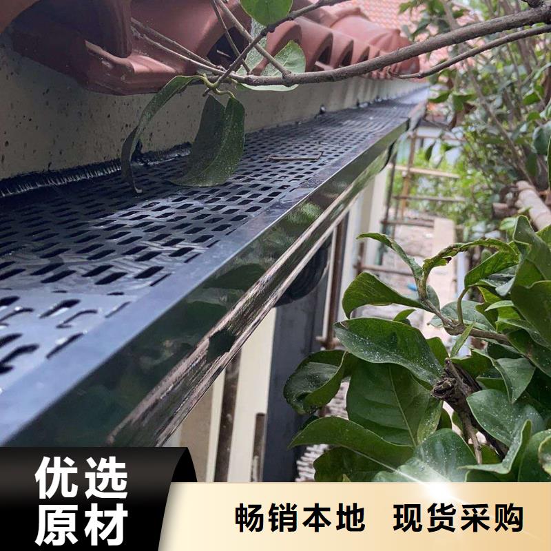 别墅雨水管性价比高