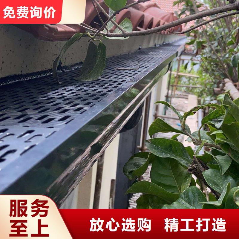 厂房铝合金雨水管厂家_咨询优惠