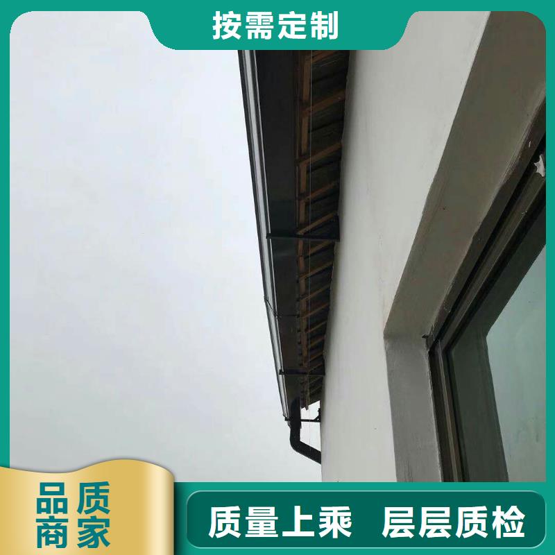 铝合金成品雨水槽推荐厂家