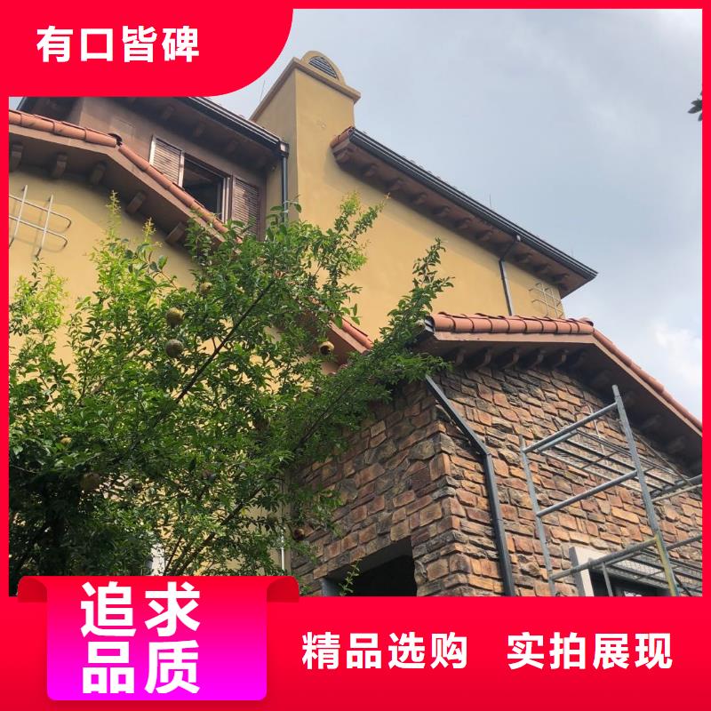 铝合金落水管价格公道