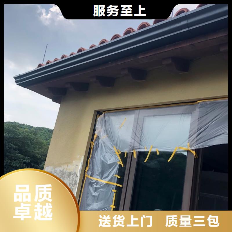 厂房108*144雨水管长期供应