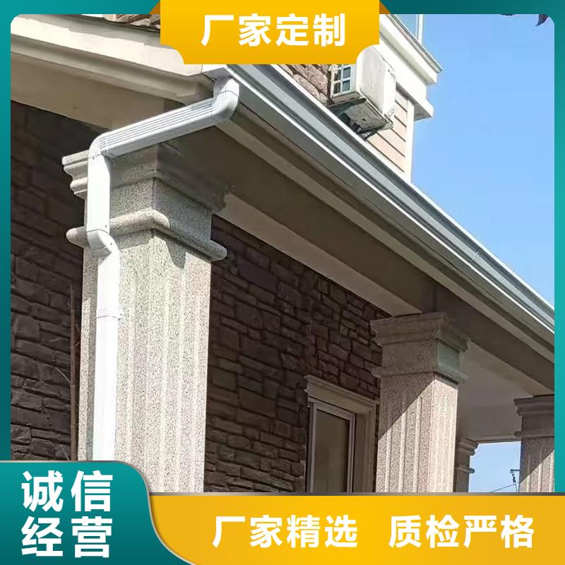 铝合金排水管学校