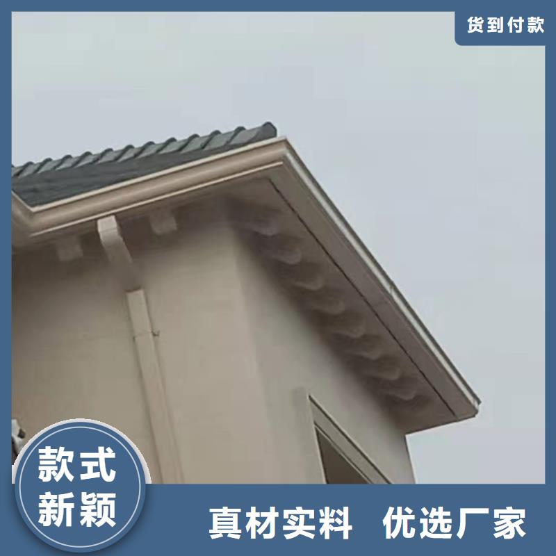 黄铜檐沟厂家价格公道