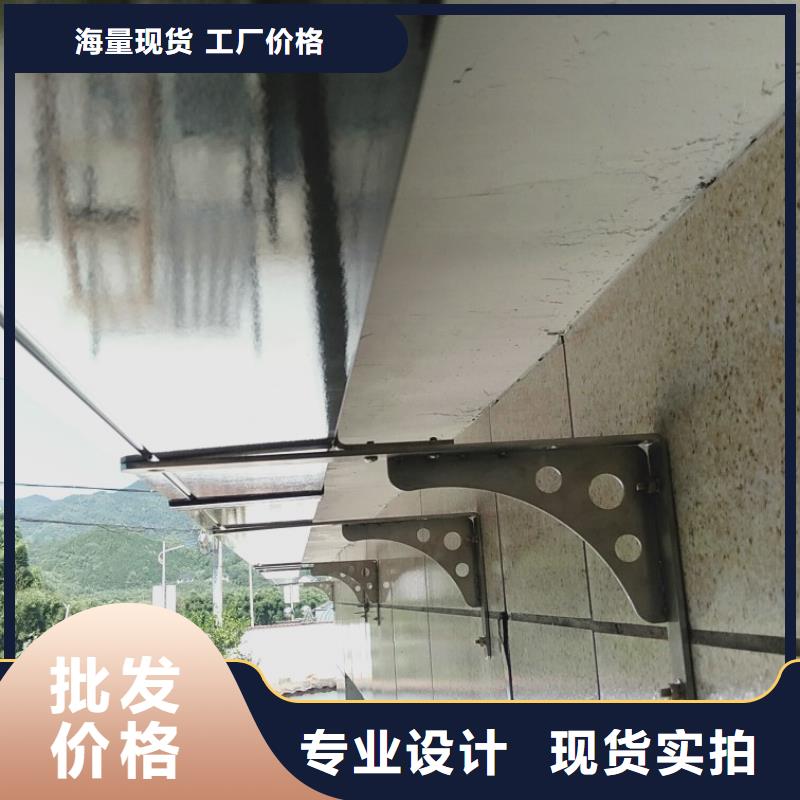 外墙彩钢雨水管品质保障