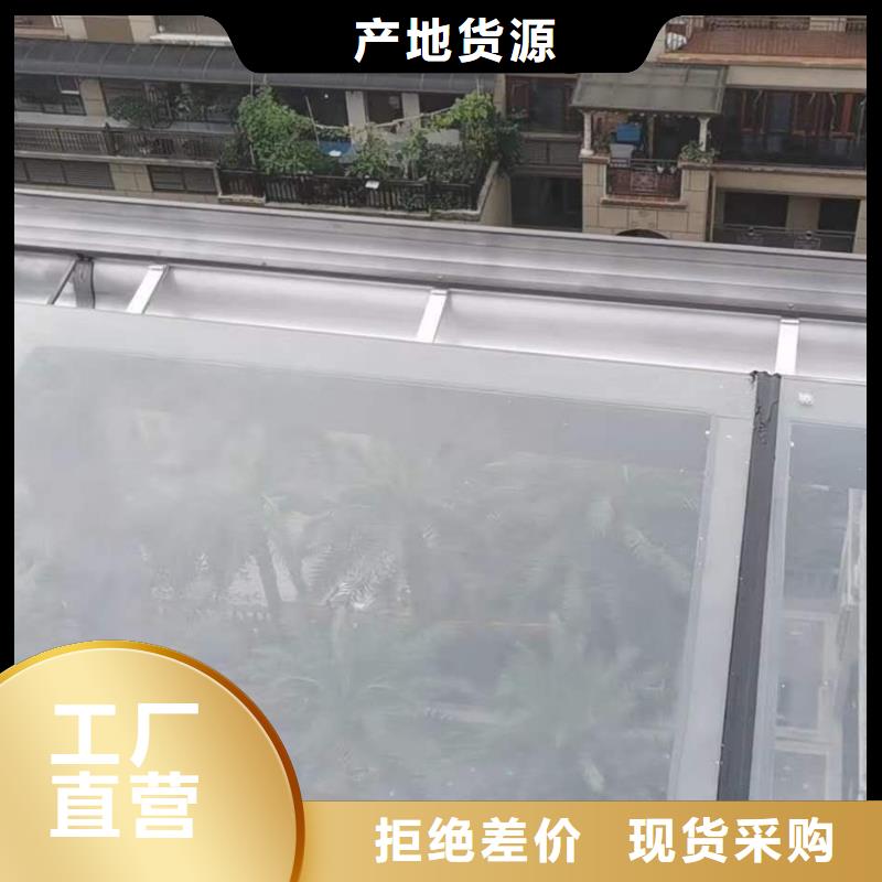 厂房铝合金落水管基地