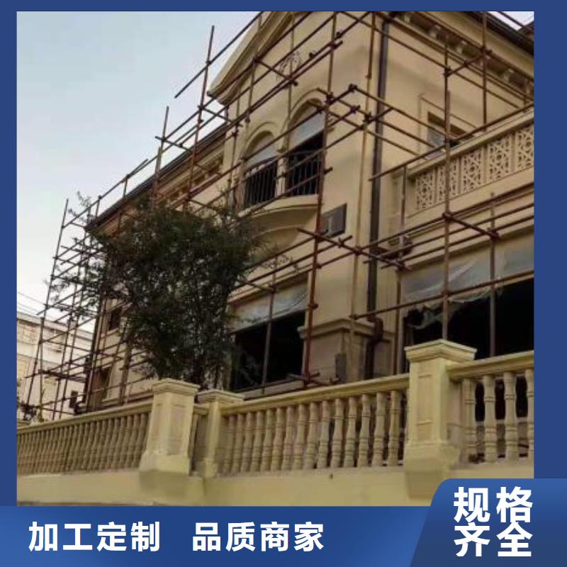 可成建材科技有限公司别墅彩铝天沟可按时交货