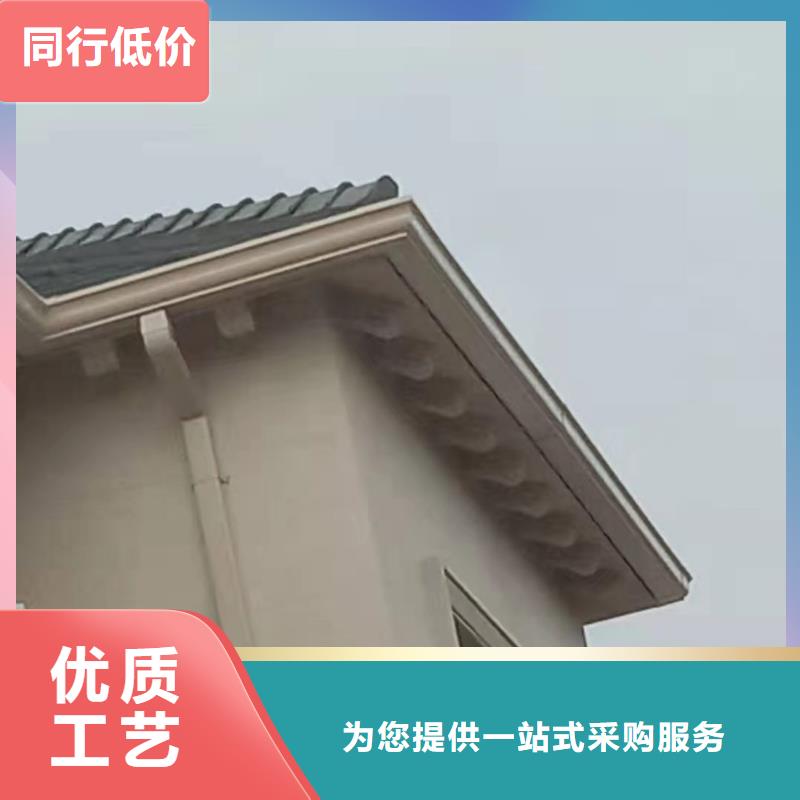 金属雨水槽专业供应商