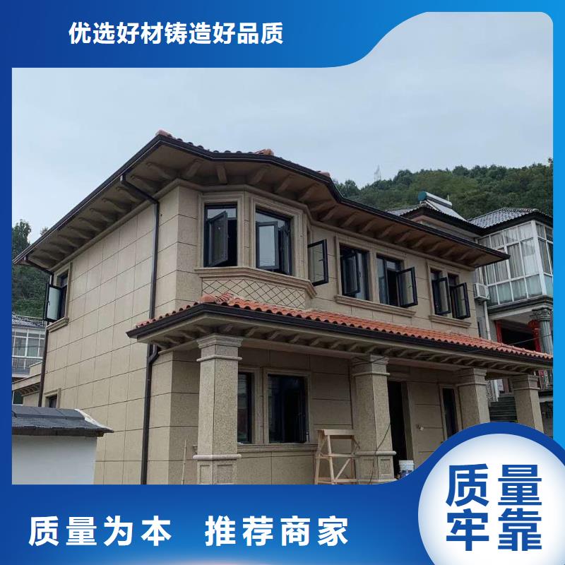 金属天沟厂家找可成建材科技有限公司