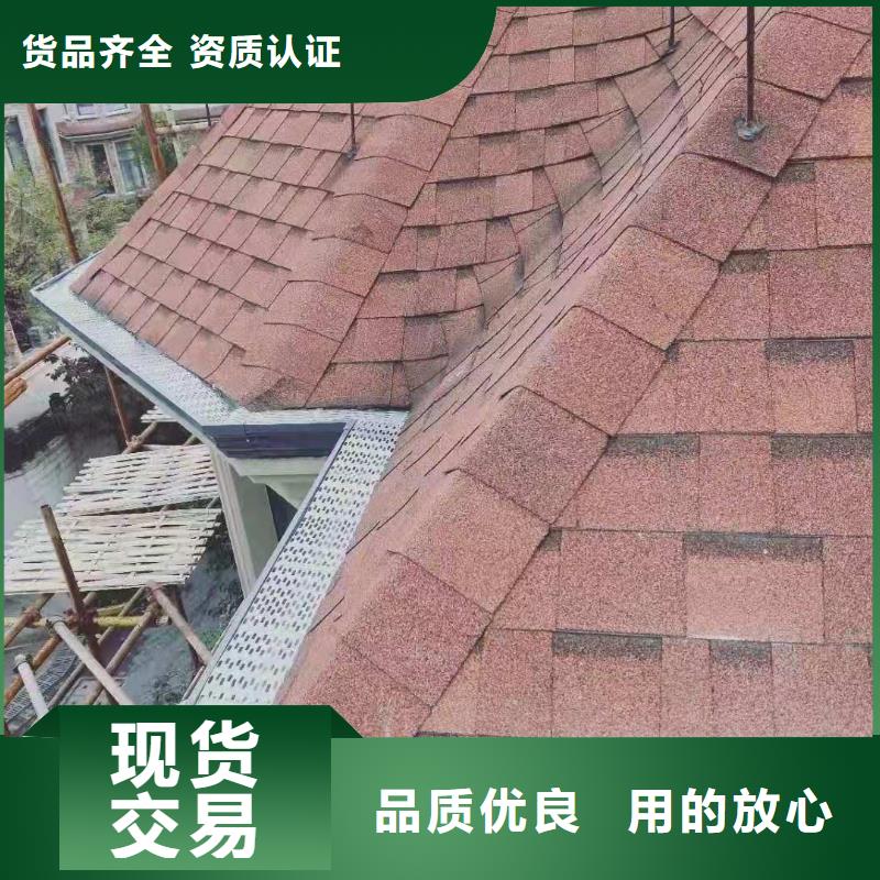 彩铝成品天沟批发零售-定做_可成建材科技有限公司