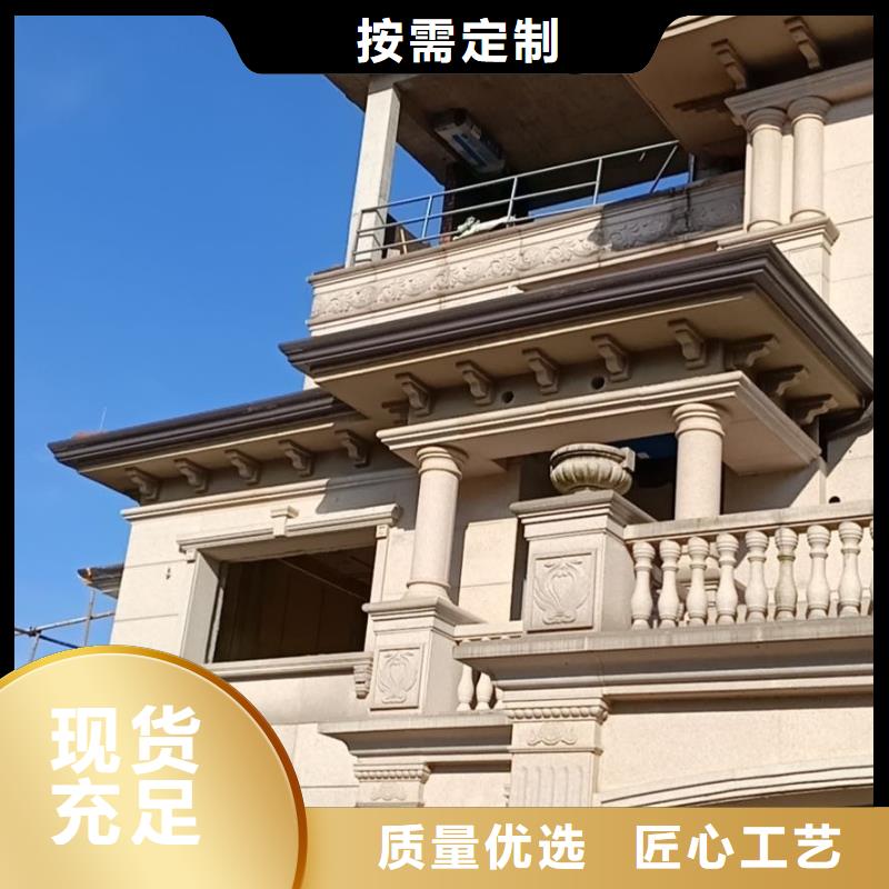 【彩铝天沟铝合金檐沟细节展示】