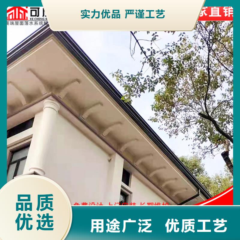 铝合金天沟施工团队