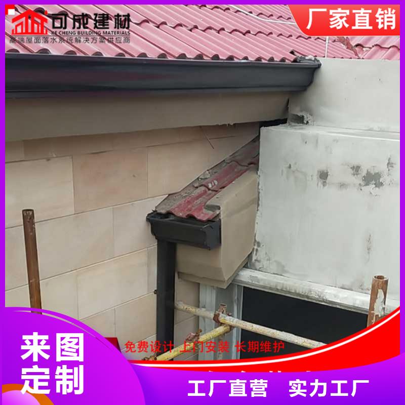 铝合金雨水管镀锌板雨水管当日价格