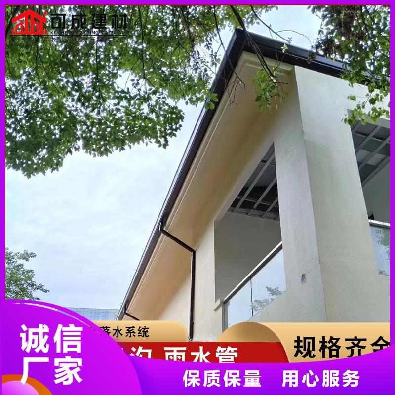 厂房雨水管制造厂_可成建材科技有限公司