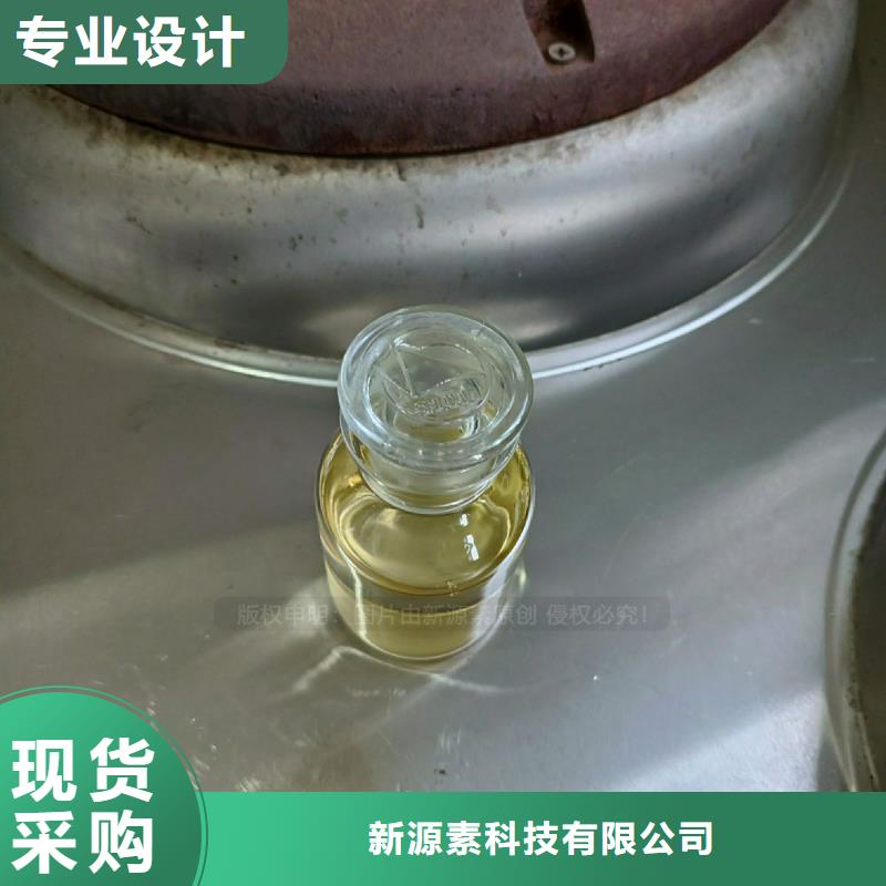 植物油燃料环保节能生物燃油产品优势特点