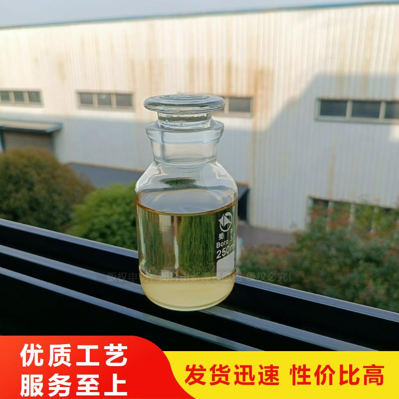 民用新能源植物油厨房燃料配送商家