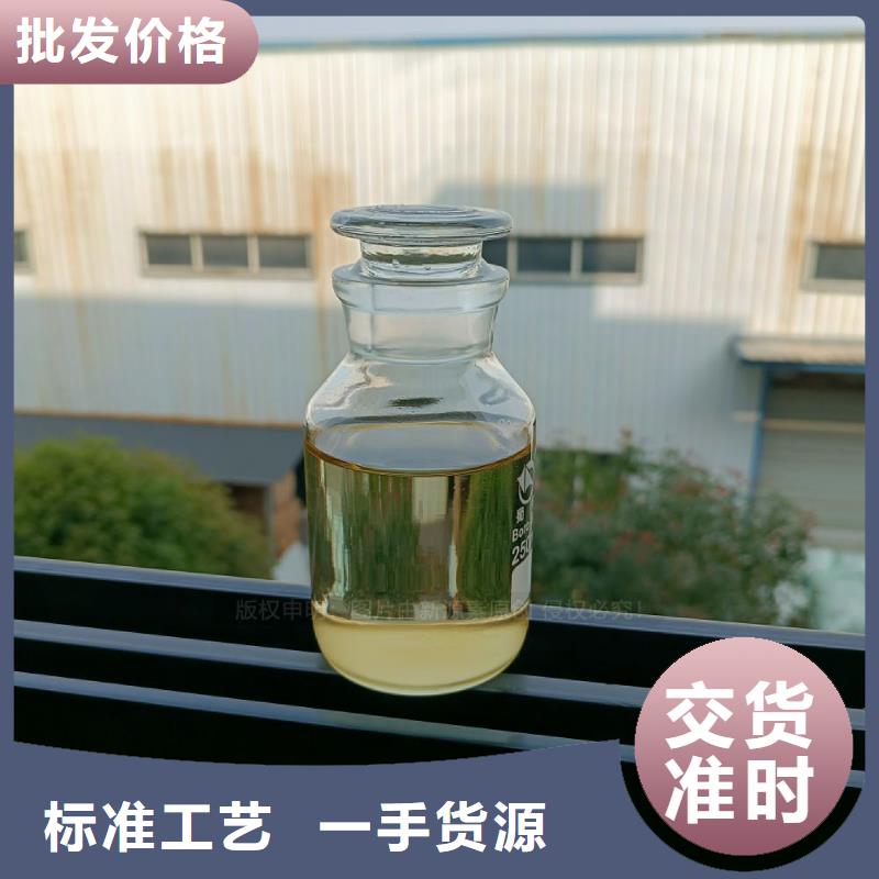 工业新能源植物油燃料技术加盟