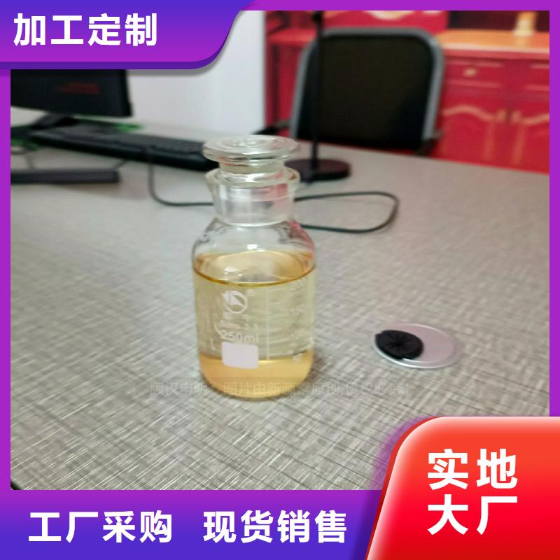 民用燃料植物油新能源烧火油