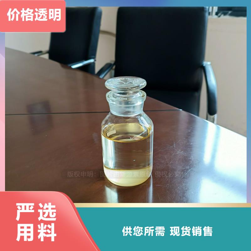 无醇植物油燃料配方