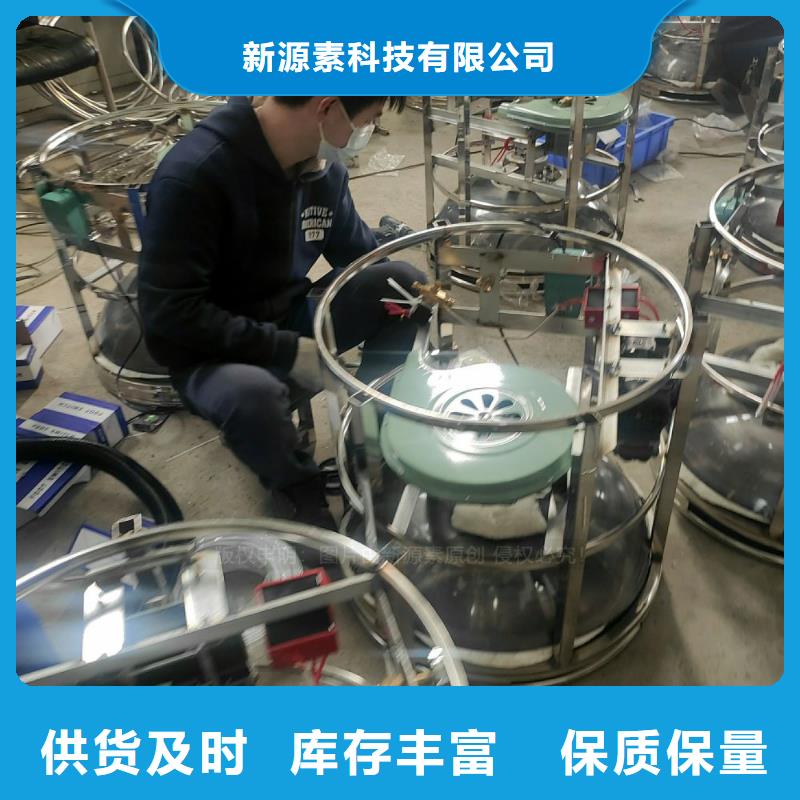 植物油燃料天博体育网页版登陆链接环保油燃料替代醇基燃料