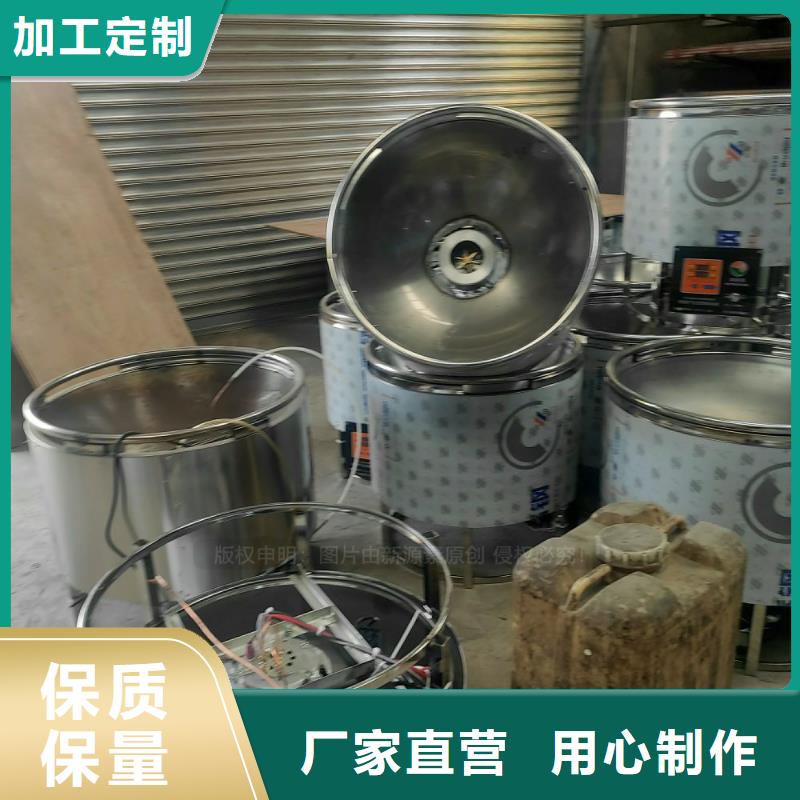 高热值无醇植物油燃料配方讲解