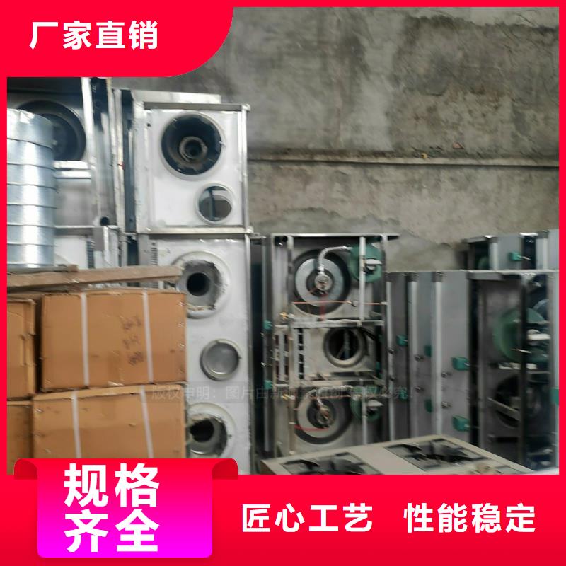 民用植物油燃料新技术新产品